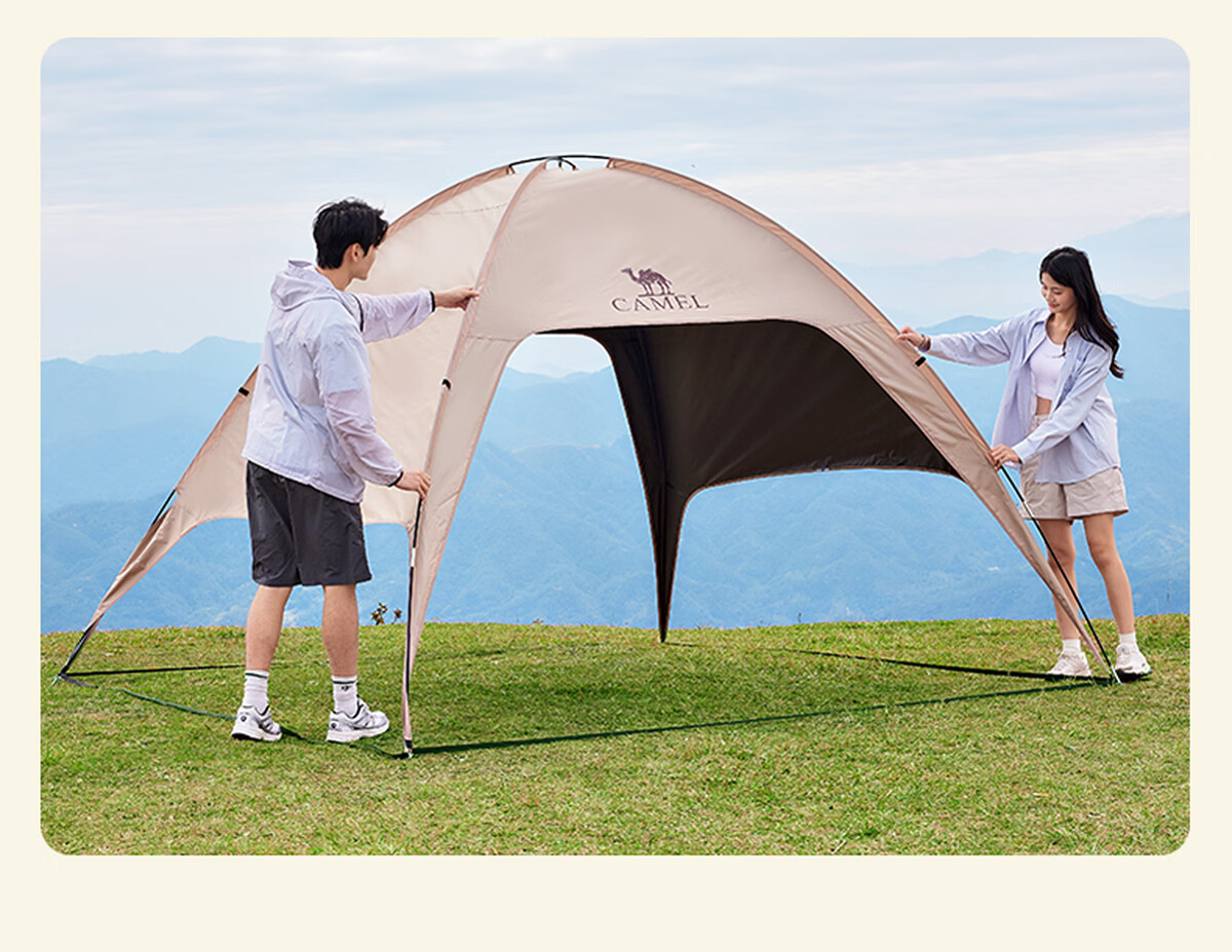 CAMEL Dome Canopy Tent Outdoor Camping Integrated Sunshade Black Coated Easy Quick-Open Umbrella 136BJ54002 9