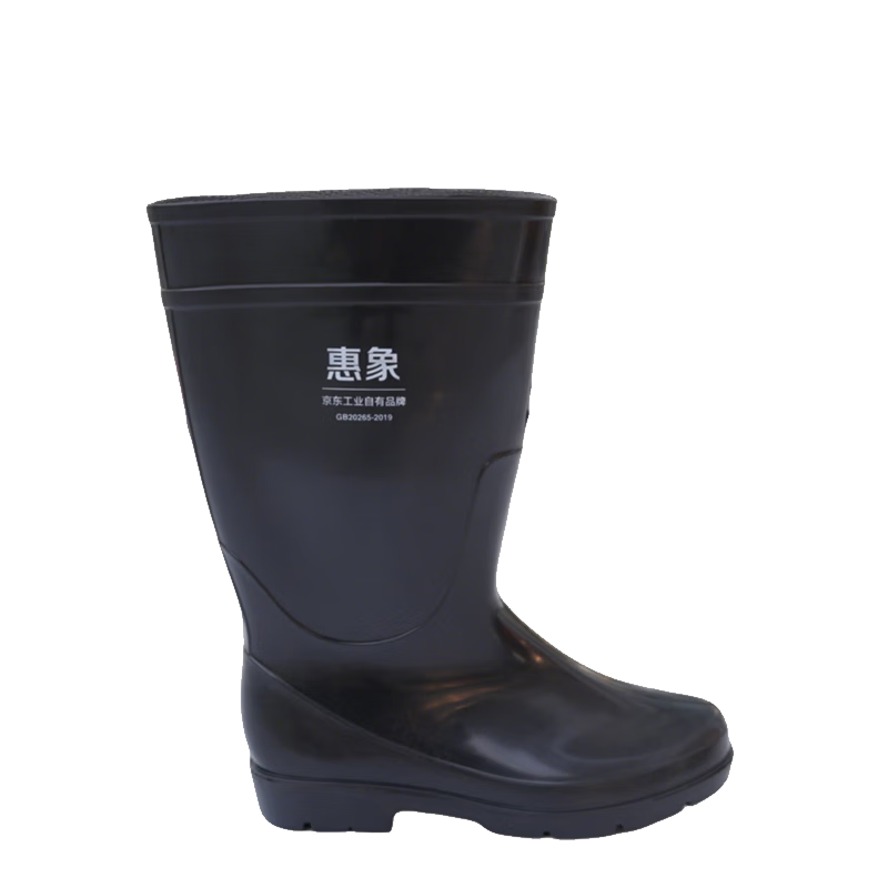Huixiang JD Industrial Private Label Mid-Calf Rain Boots Size 42 Waterproof Chemical Resistant Oil Resistant Corrosion Resistant 1 Pair