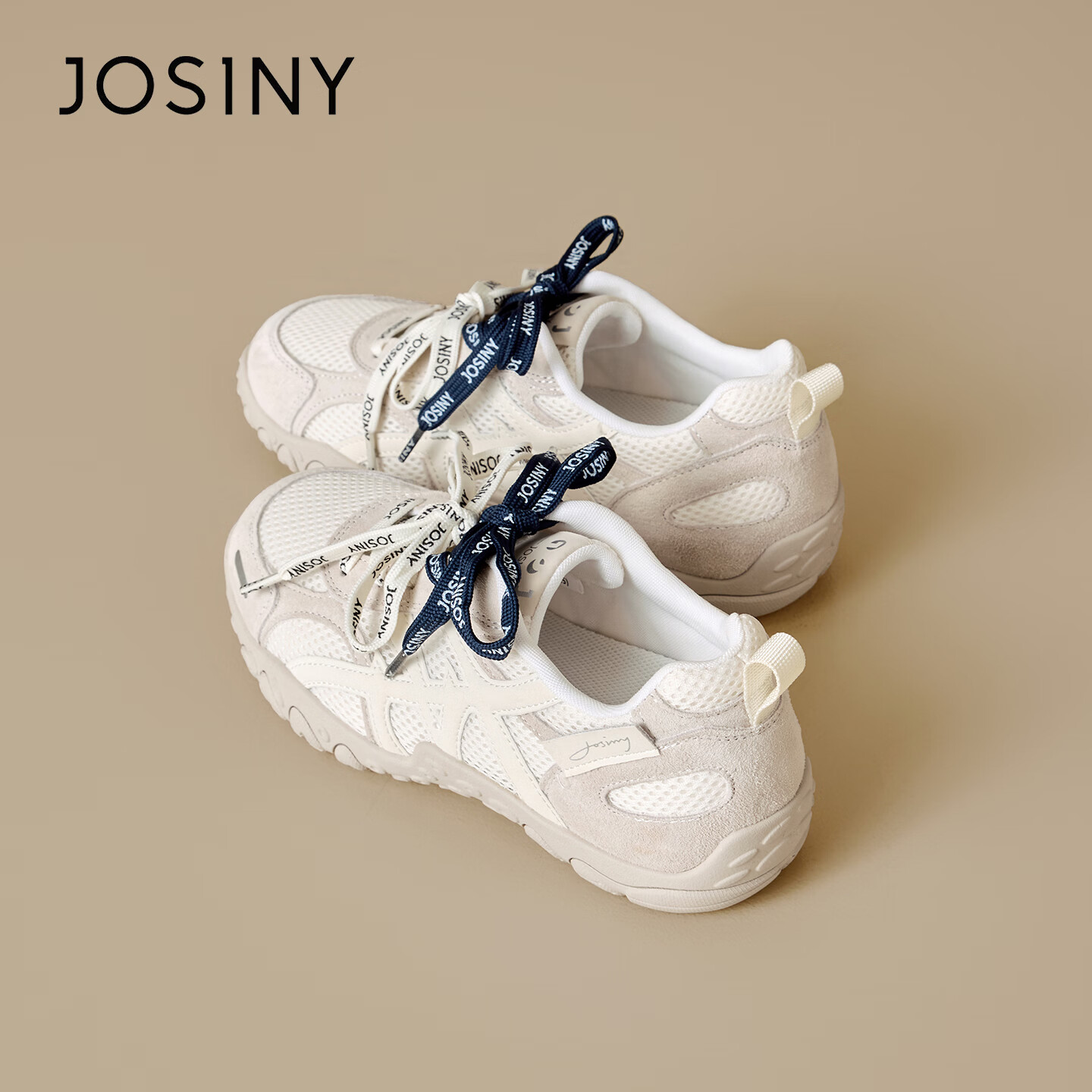 Zhuoshini Women's Training Shoes 2026 New Spring Popular Versatile White Breathable Sports Shoes Beige Size 40