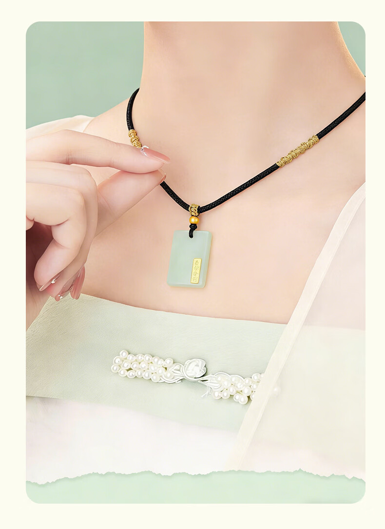 Chinese Jewelry Hetian Jade Peace Pendant Jade Necklace Unisex Natural Jade Amulet Stone Pendant Birthday Gift for Girlfriend 15