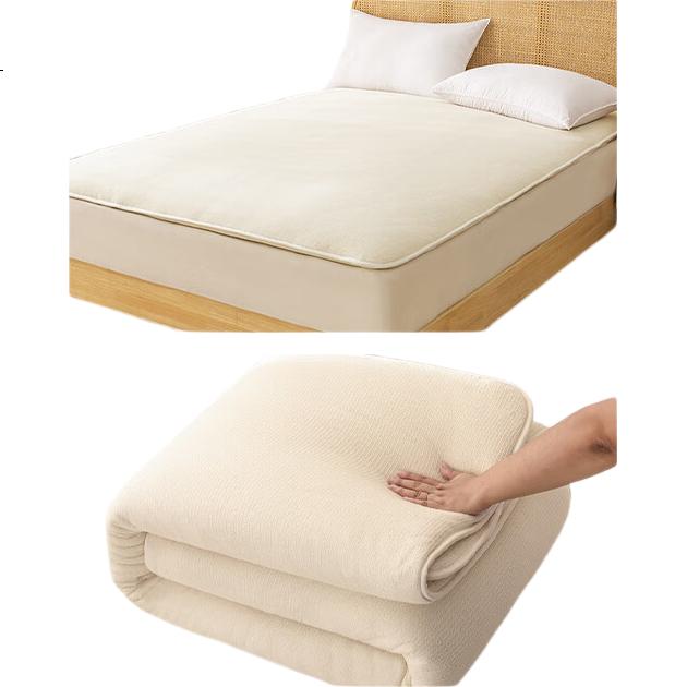 White Image 1