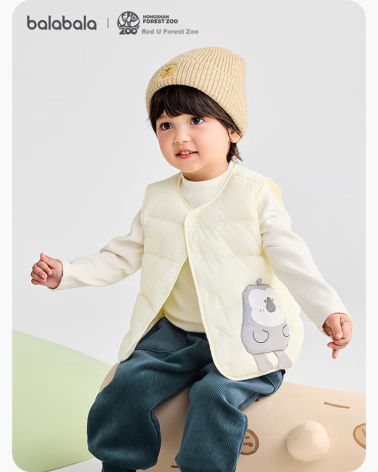 Balabala Kids Down Vest 2025 Winter Warm Clothing Cute Style [Mall Same Model] 201425101201 1