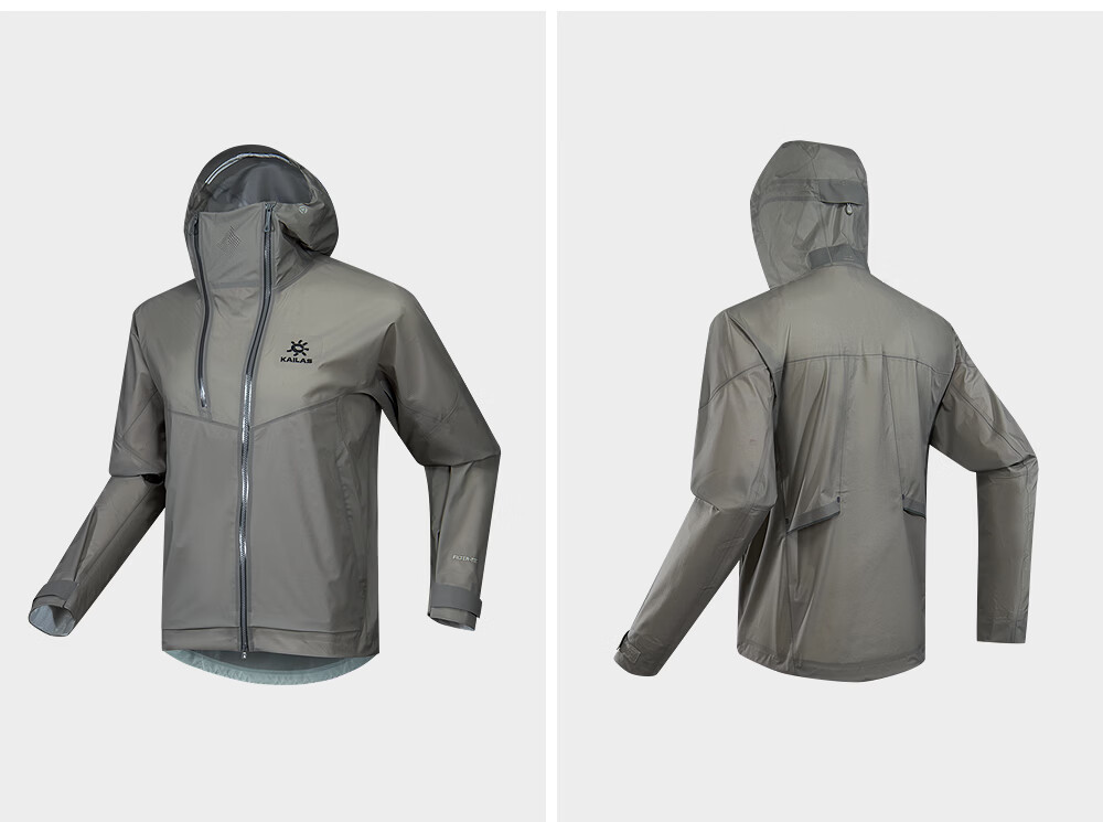 KAILAS Kailas Suosong Hard Shell Jacket Unisex FILTERTEC 3L Waterproof Outdoor Windproof Breathable Hooded Coat 14