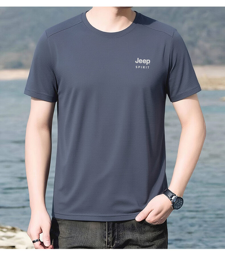 JEEP SPIRIT Men's Summer Ice Silk Quick-Dry Short Sleeve T-Shirt Running Sports Breathable Half Sleeve Top White M 17