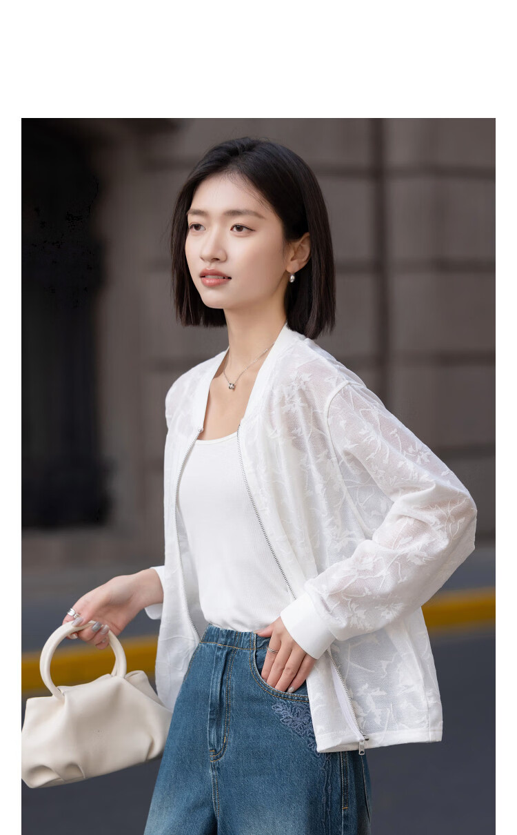 Demana "Hazy Atmosphere" Summer Lightweight Breathable Mesh Jacquard Lace Drawstring Slimming Jacket Premium Feel 11