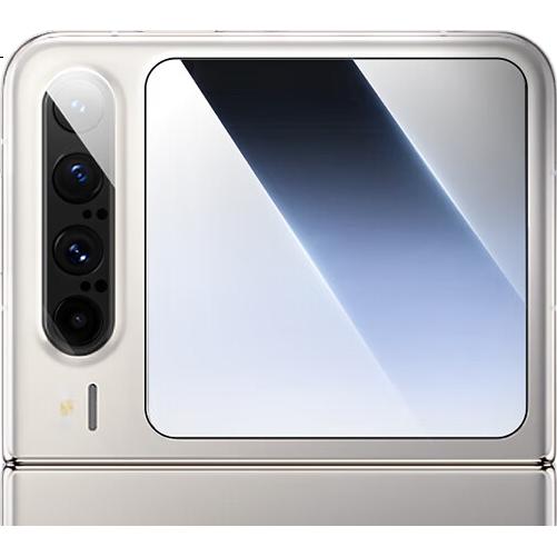 White Image 2