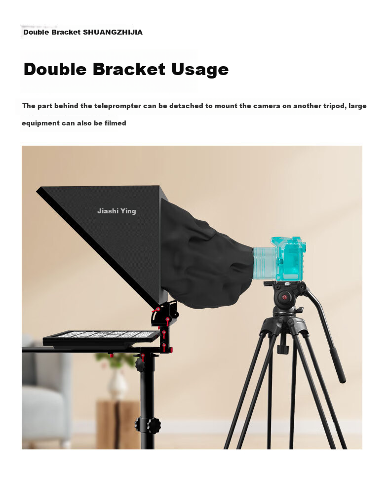 JiaShi Video Teleprompter Large Screen Mobile DSLR Camera Professional Live Broadcast Recording Interview Studio Presentation Conference Portable Prompting Device JS20PLUS 8