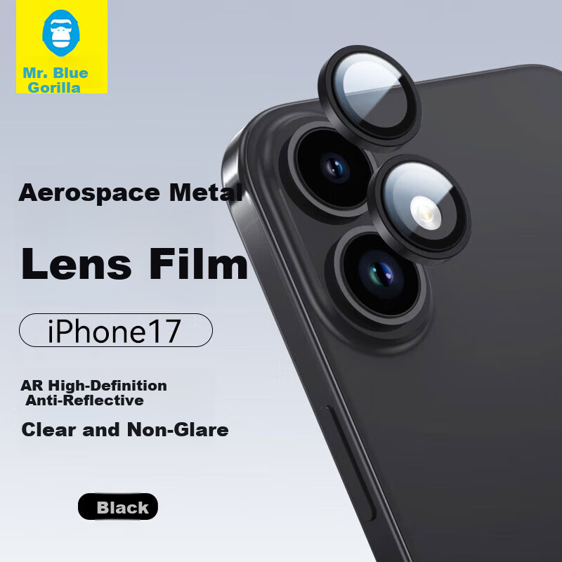 Mr. Blue Ape Apple iPhone 17 Lens Protector HD Anti-Drop Scratch-Resistant Tempered Glass Film Black