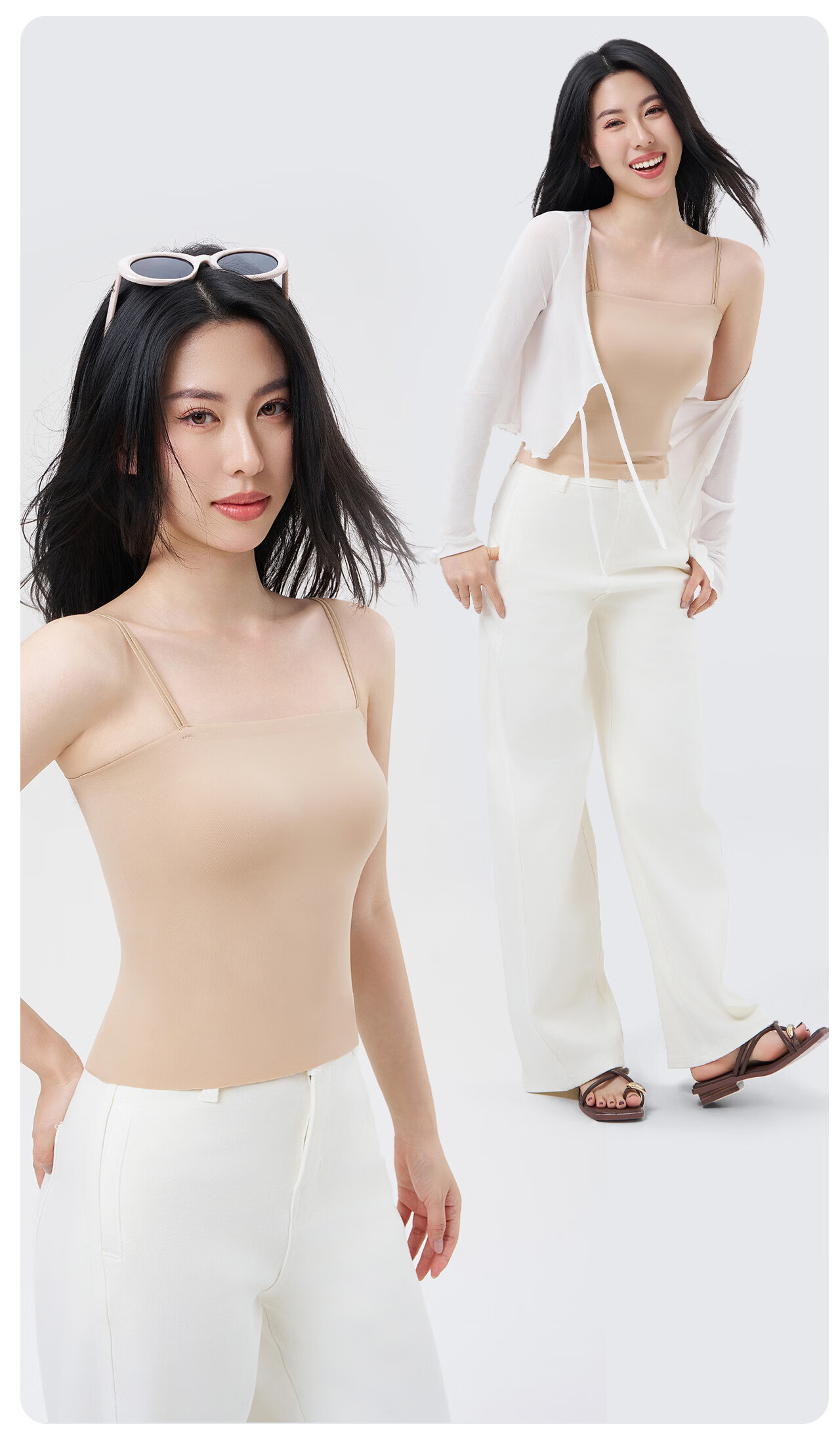 Miiow Ice Silk Camisole Pink Foundation Underwear Women Backless Seamless Invisible Skin Color Bra Integrated Anti-Exposure Tube Top Summer 20