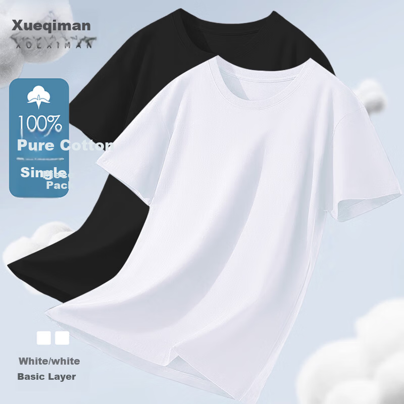 XUEXIMAN Pure Cotton Short Sleeve T-Shirt Men Xinjiang Cotton Summer Base Layer Couple Casual Breathable Versatile Sports White Tee Shirt Men