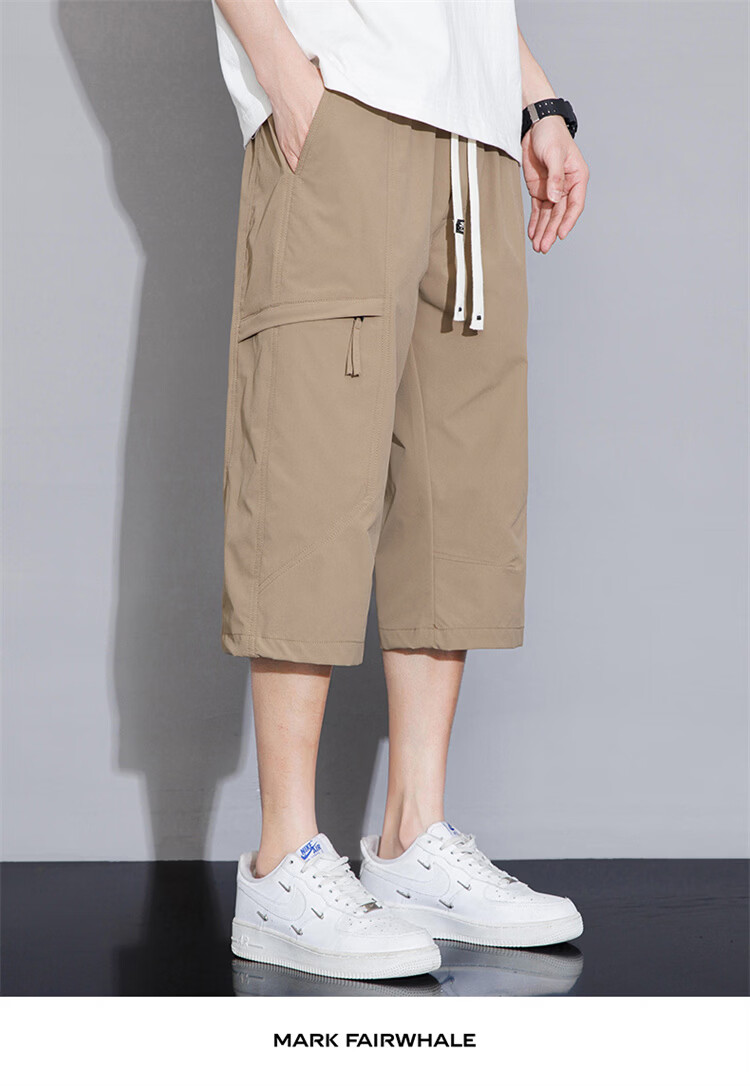 MARK FAIRWHALE Men's Summer Trendy Multi-Pocket Cargo Shorts Quick-Dry Breathable Sports Casual Pants 14