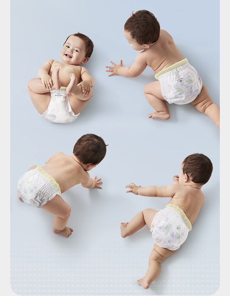 Babycare Easy Wear Pants Pull-Up Diapers Trial Pack XL Size 4 Pieces (12-17kg) 16