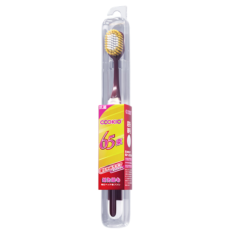 CCOKIO Japan Wide Thin 65-Hole Soft Bristle Toothbrush JD Self-Operated Adult Unisex Genuine 1 Piece Random Color