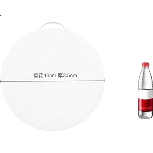 White Image 1