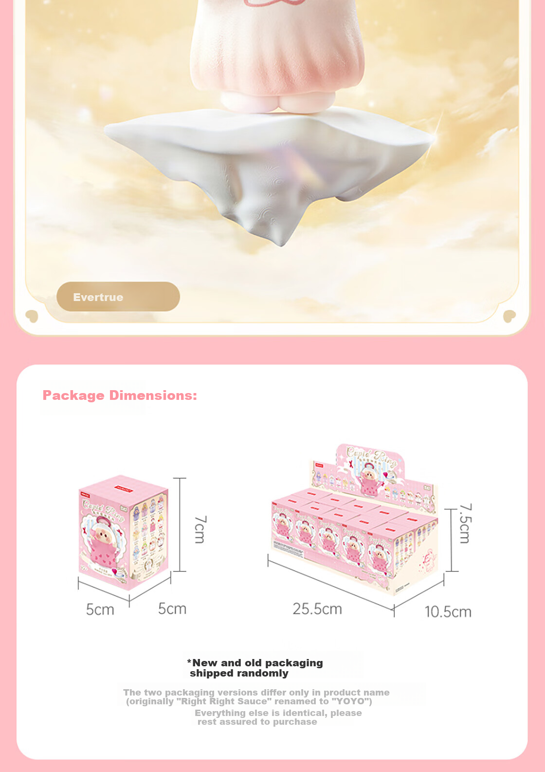MINISO YOYO Ring Cupid Icon Box Blind Box Figure Right-Right Sauce Ornament Toy Birthday Gift for Girls Display Box 10
