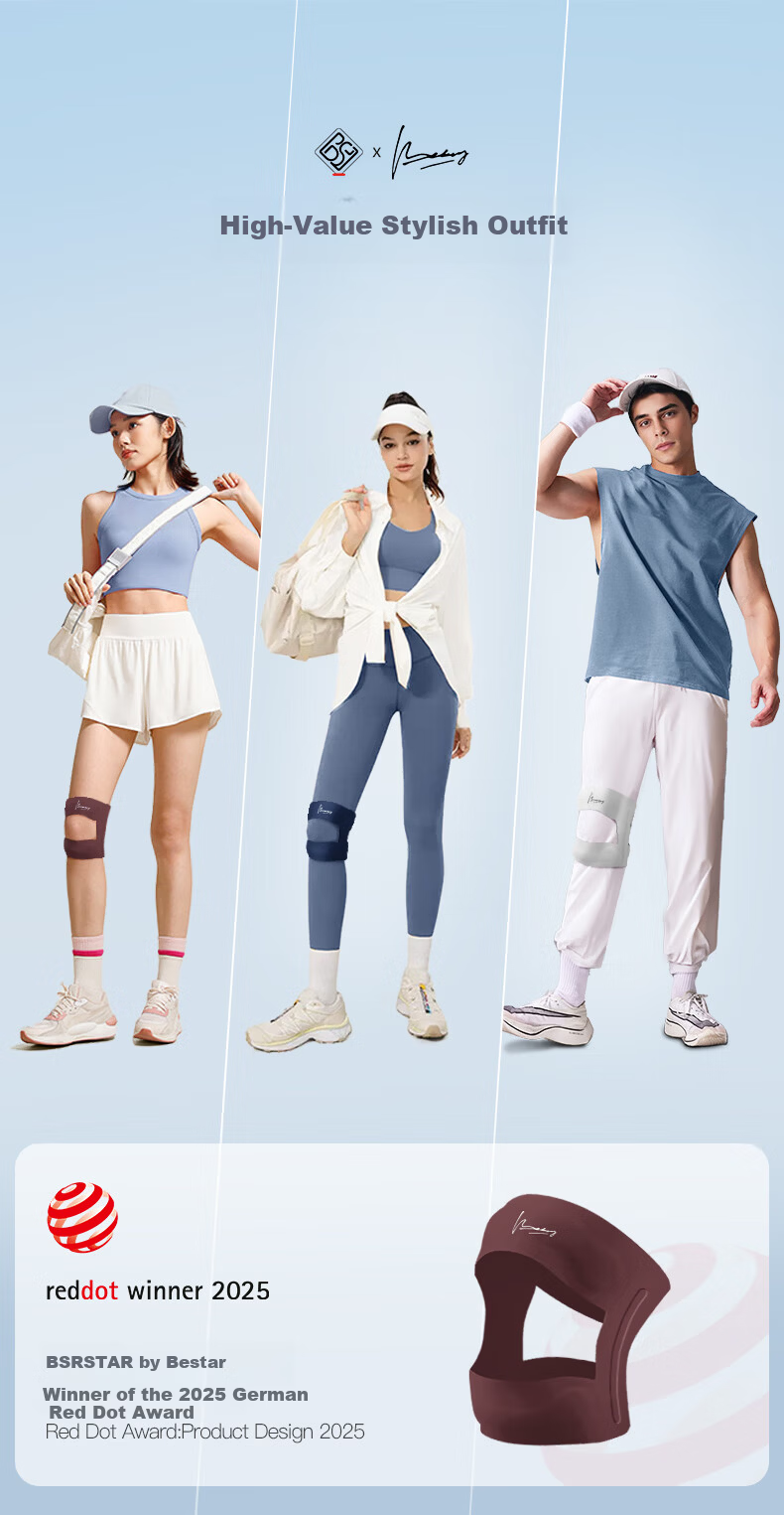 Baisrui 5E-T Knee Brace Knee Support Sports Patella Strap Women's Professional Men's Protective Joint Gear Running Lightweight 8