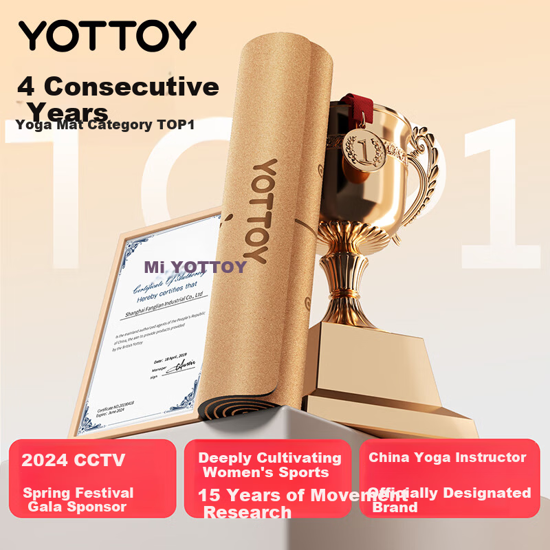 Yottoy Cork Natural Rubber Yoga Mat Fitness Mat Home Use 2025 New Professional Non-Slip Shock Absorption Silent Thickened Sports Mat