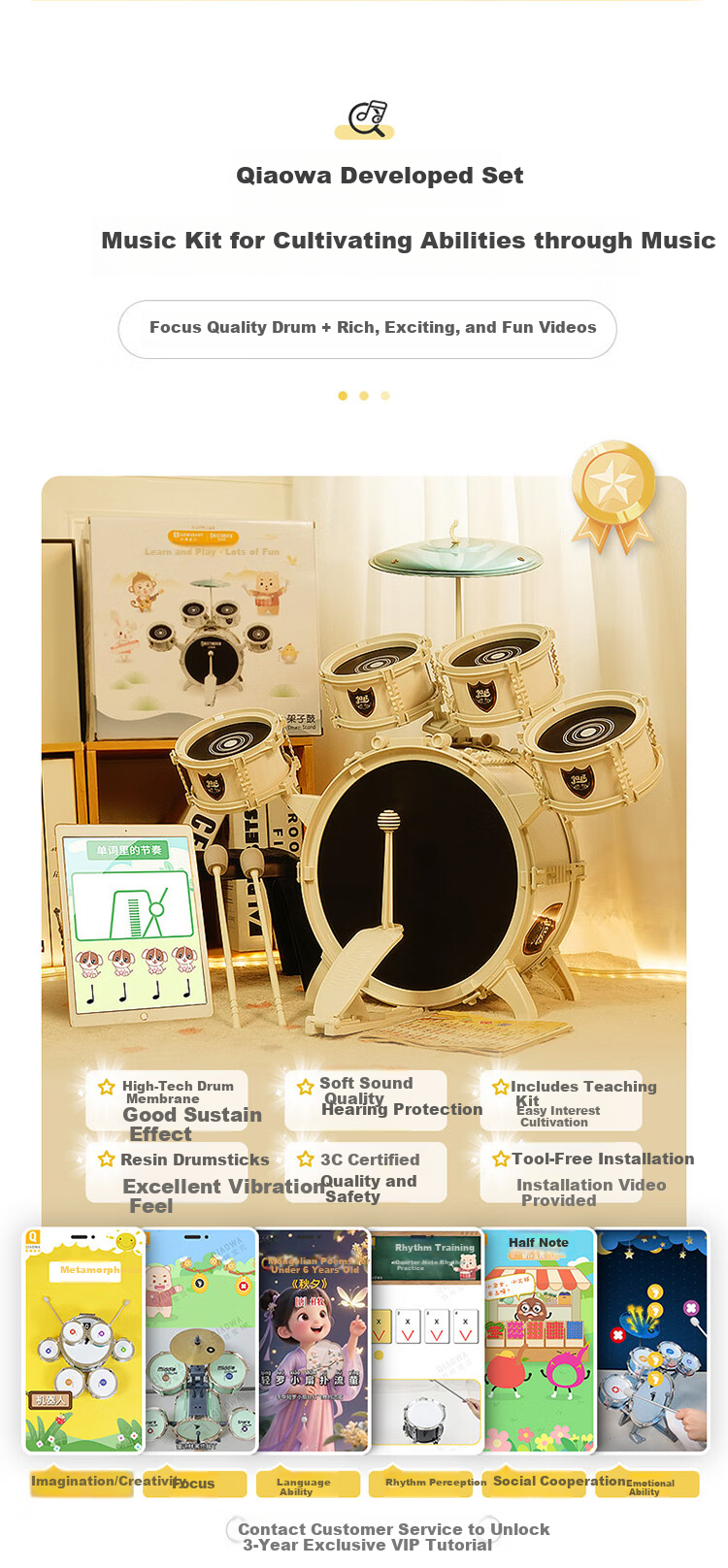 QIAO WA BAO BEI Children's Drum Set Jazz Drums Percussion Instrument for Ages 3-12, Home Practice Beginner Starter Kit Birthday Gift from 6 Brands 6