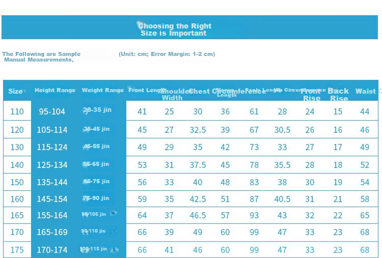 Hengyuanxiang Boys' Children's Underwear Set Youth Pure Cotton Mid-Neck Autumn Shirt and Pants Sleepwear for Boys and Students 13