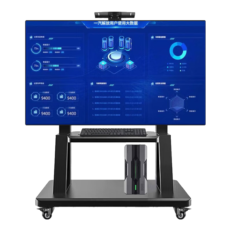 Junao TV Mobile Stand, 55-110 Inch Large Screen Floor-Standing Mount, All-In TV Bracket Cart, Universal for Multiple Brands of TVs, Video Conference Stand