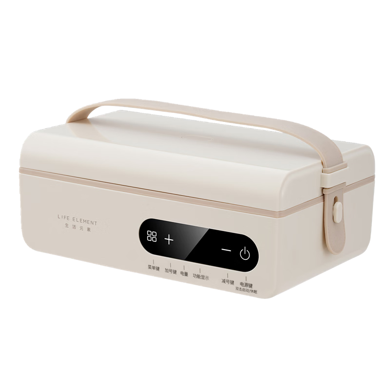 LIFE ELEMENT 3C Certified No Water Injection No Plug-in Heating 1.2L Large Capacity Fast Charging Car-Compatible Portable Insulated Lunch Box F95