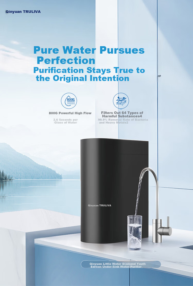 Qinyuan Water Purifier Home Small Water Drill 800G 5-Year RO Reverse Osmosis Kitchen Undersink Direct Drinking Integrated Machine UR-O4836 1