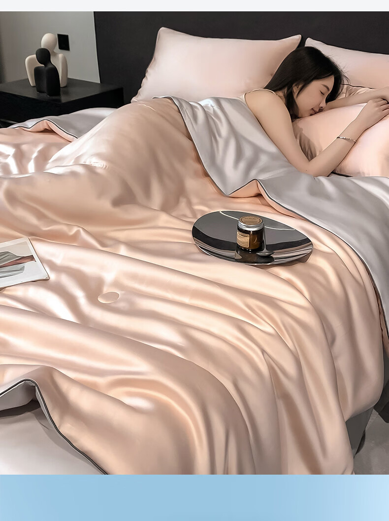 MUJI Class A Washable Ice Silk Summer Quilt Thin Air Conditioning Quilt Double Quilt Core 200*230cm Champagne Gold 5