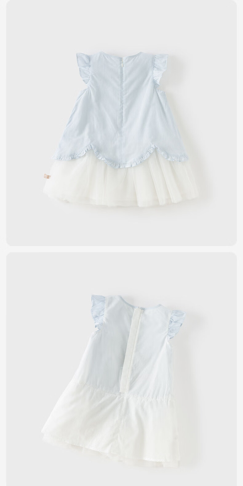 DAVE & BELLA Girls' Summer Dress Lenzing Lyocell Cooling Yarn Blue Princess Dress Toddler Dress 16