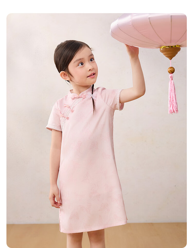 Balabala Girls Dress Children's Dress 2026 Summer New Chinese Style Qipao Dress National Style Printed Exquisite Sweet 13