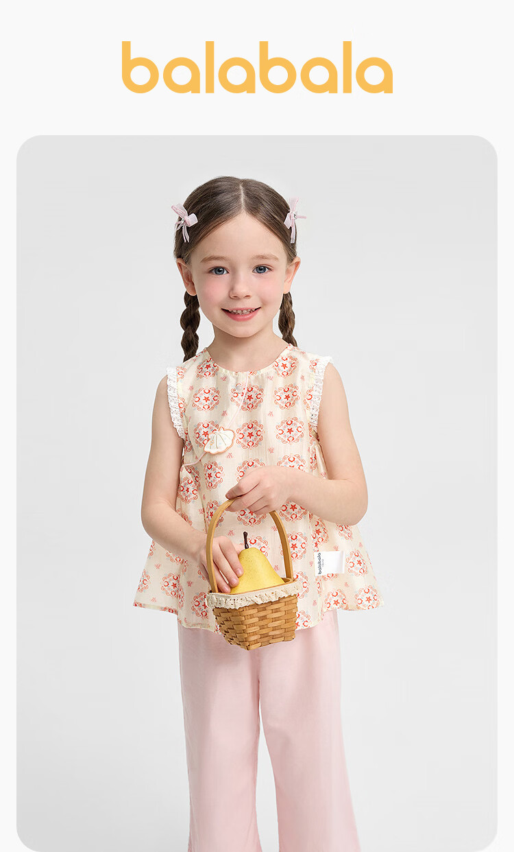 Balabala [balaOne] Girls' Short Sleeve Set Children's Baby Two-Piece Outfit 2026 Spring Summer Collection 1