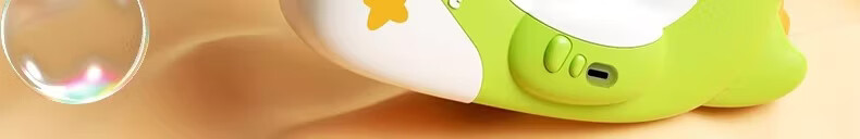 Guou New Multifunctional Bubble Machine Educational Animal Shape Fully Automatic Toy Children's Day Gift 2