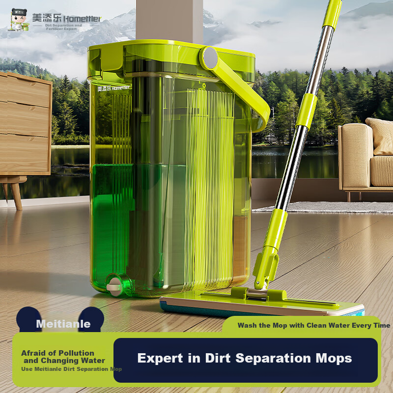 HoMettler Clean and Dirty Separation Flat Mop Household Hands-Free Washing 2025 New Scraper Bucket Set with 3 Mop Cloths