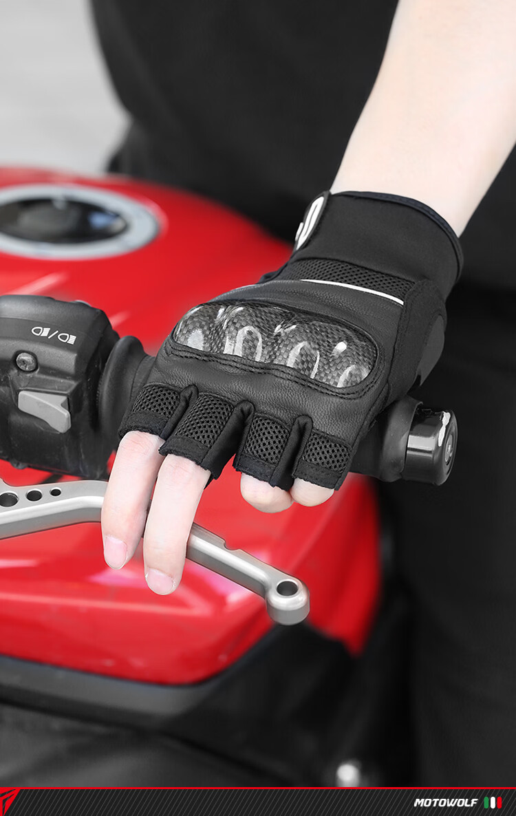 MOTOWOLF Motorcycle Gloves Half Finger Carbon Fiber Summer Breathable Riding Motorbike Anti-fall Knight Gear Unisex 13