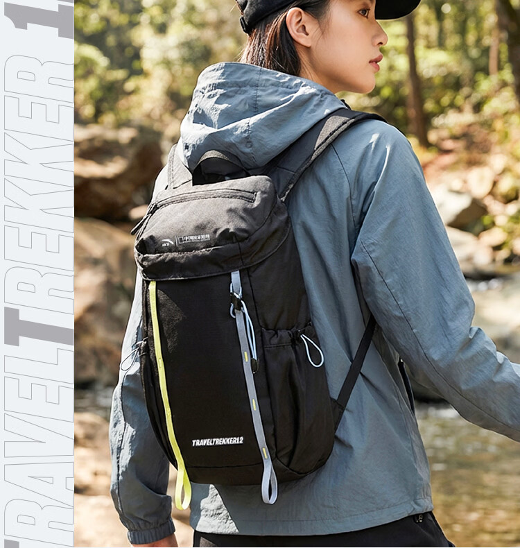 Anta Fan Zhendong Edition Baichuan TT12 Outdoor Backpack Lightweight Water-Resistant Easy-Care Hiking Mountaineering Shoulder Bag 5