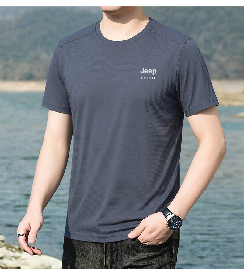 JEEP SPIRIT Men's Summer Ice Silk Quick-Dry Short Sleeve T-Shirt Running Sports Breathable Half Sleeve Top White M 16