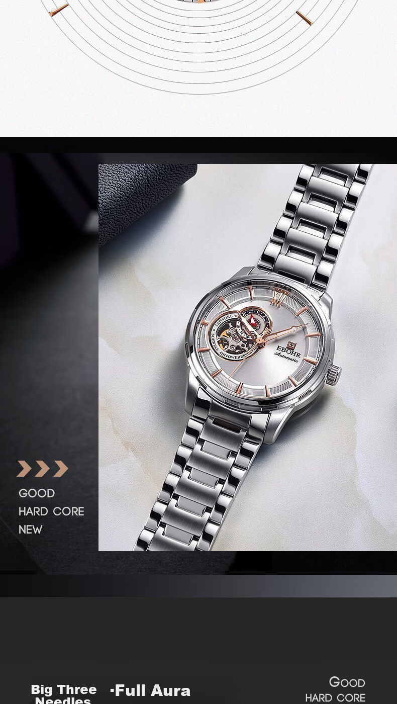 EBOHR Men's Skeleton Automatic Mechanical Watch Stainless Steel Band Authentic National Brand 24-Hour Dial New Year Gift 4