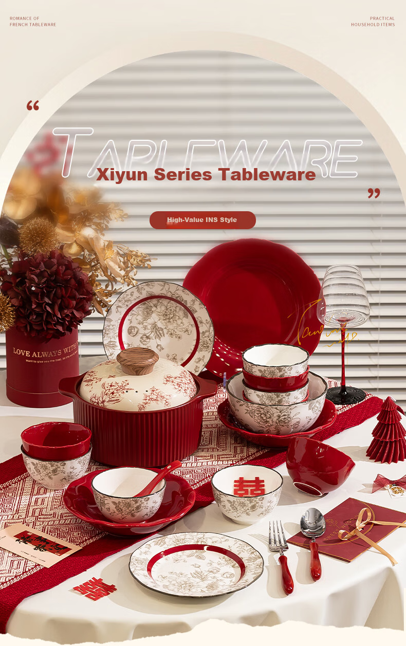 Chudi Complete Dinnerware Set Ceramic Bowls Home Set Wedding Gift Xiyun 18-Piece [Gift Box] 1
