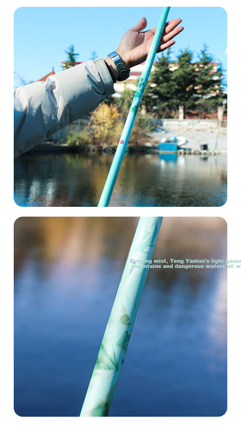 GW Fishing Rod Evening Mist Ultra-Light Ultra-Hard Carbon Fishing Rod 3.9m 15