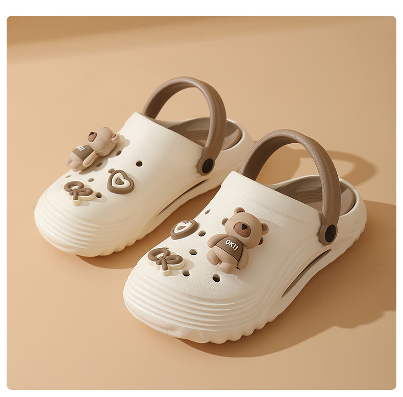 Cartelo Crocodile Cartoon Clog Sandals for Women, Two-Way Wear Beach Slippers, Model 1734, Khaki, Size 36-37 7