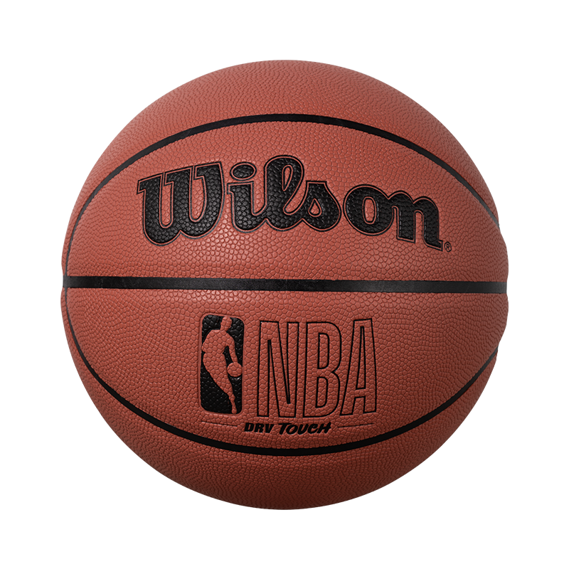 Wilson NBA Series Standard Size 7 Chen Yifan Same Style PU Basketball, Brown And Red