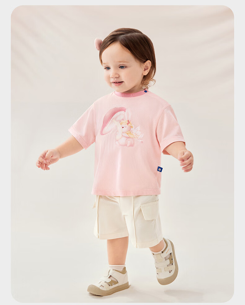 Babycare Soft Modal Short Sleeve Baby T-Shirt Boys Girls Soft Breathable Antibacterial Top Sheer Pink 73 18