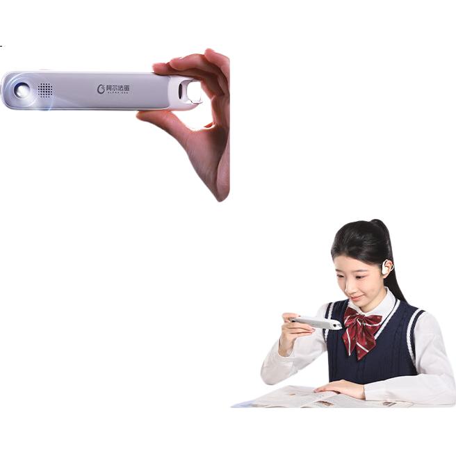 White Image 3