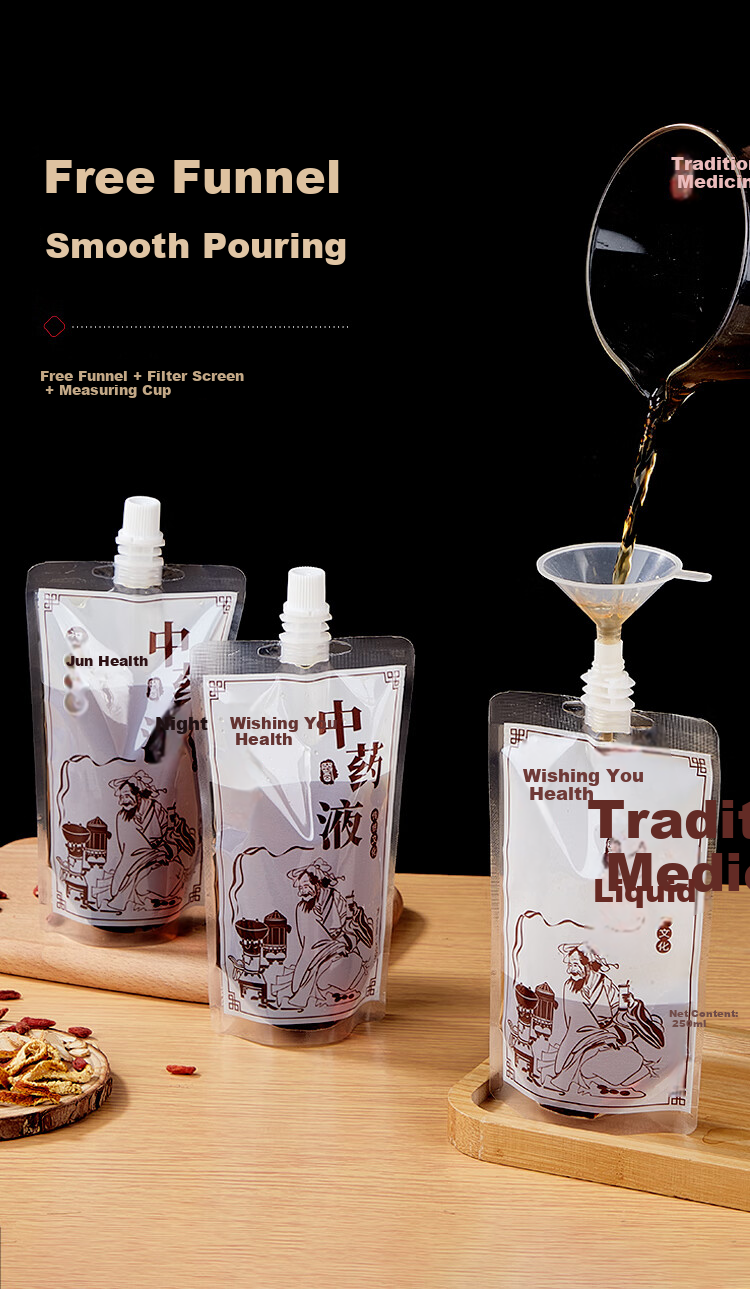 SHUANG YU Disposable Herbal Medicine Packaging Bags 250ml*10 Sealed Soup Medicine Liquid Bags Food Grade Heatable 4