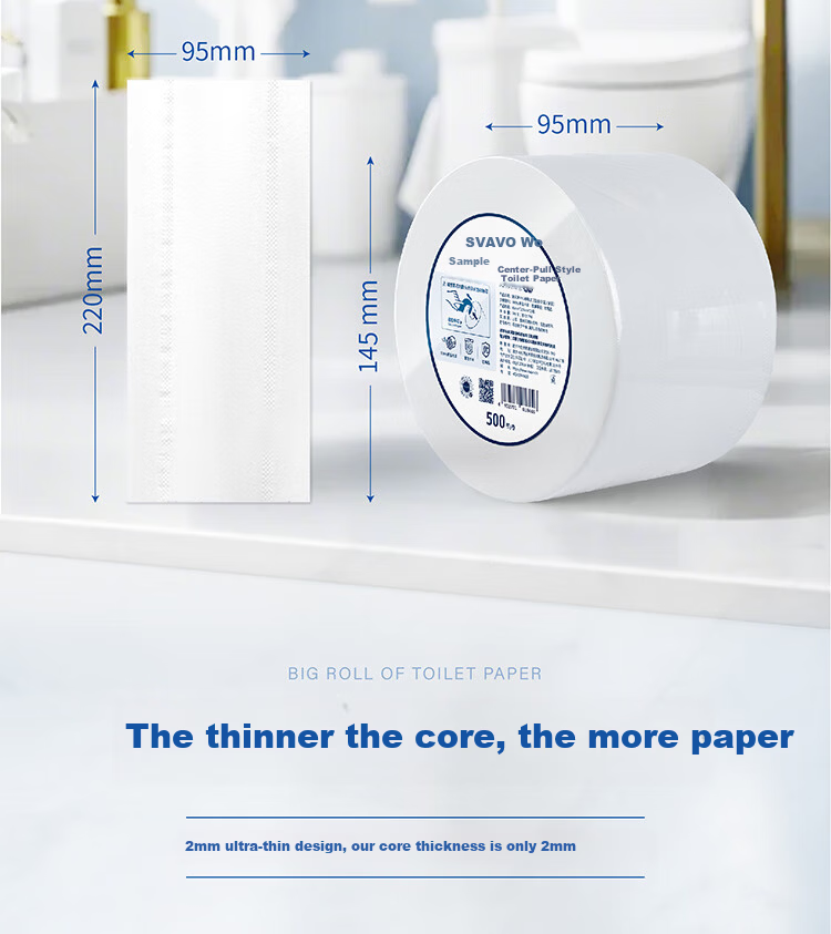 SVAVO Core Center-Pull Small Roll Toilet Paper 2-Ply 500 Sheets * 18 Rolls Instant Contactless Roll Paper AZ010B 2