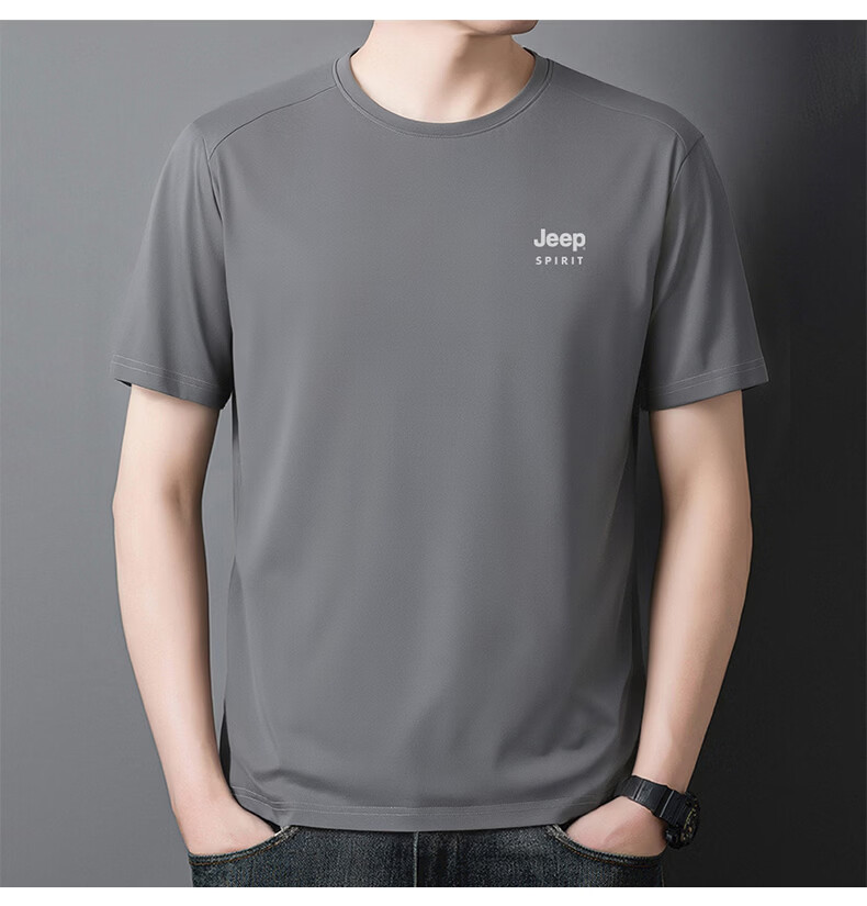 JEEP SPIRIT Men's Short Sleeve T-Shirt Summer Ice Silk Running Fitness Sports Quick-Dry Breathable Top White M 13