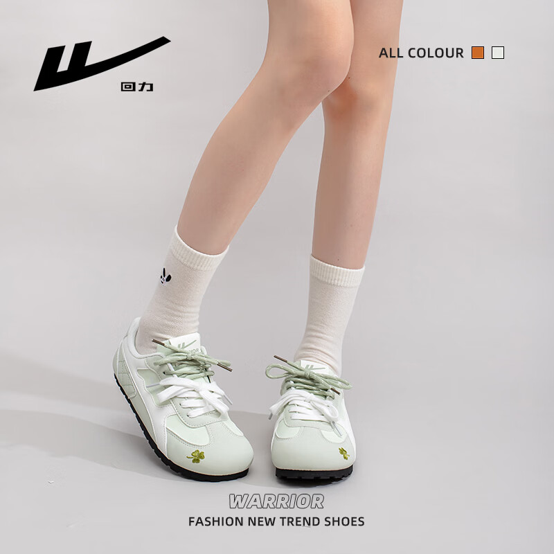 Warrior Women's Spring Autumn Soft Sole Training Shoes Lightweight Casual Student Sports Sneakers Light Green Leather 36