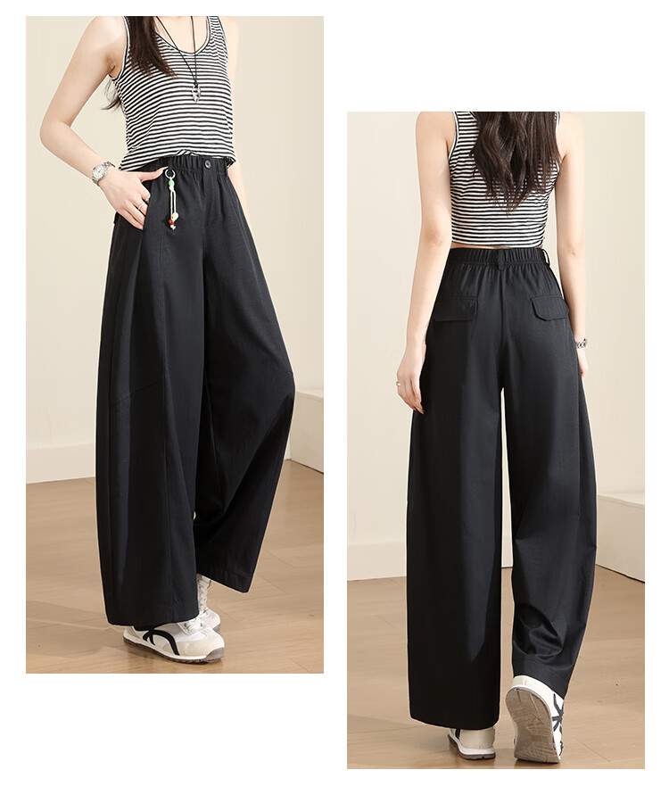 Free Style Wide-Leg Pants for Women Summer Thin 2026 New High Waist Slim Loose Draped Ice Feel Curved Straight Casual Trousers 22