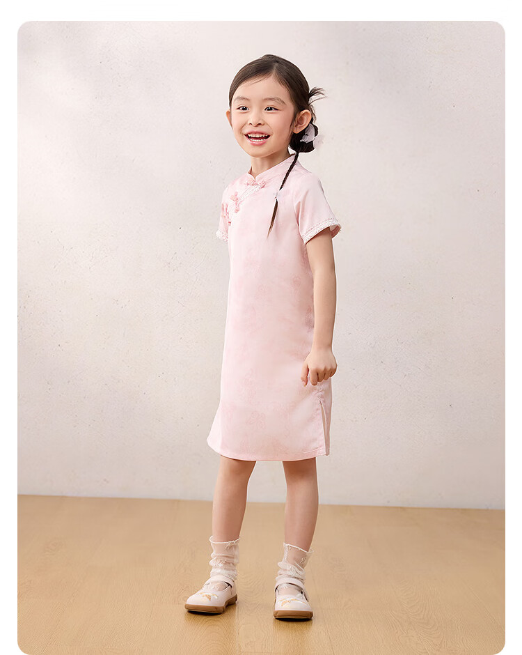 Balabala Girls Dress Children's Dress 2026 Summer New Chinese Style Qipao Dress National Style Printed Exquisite Sweet 14