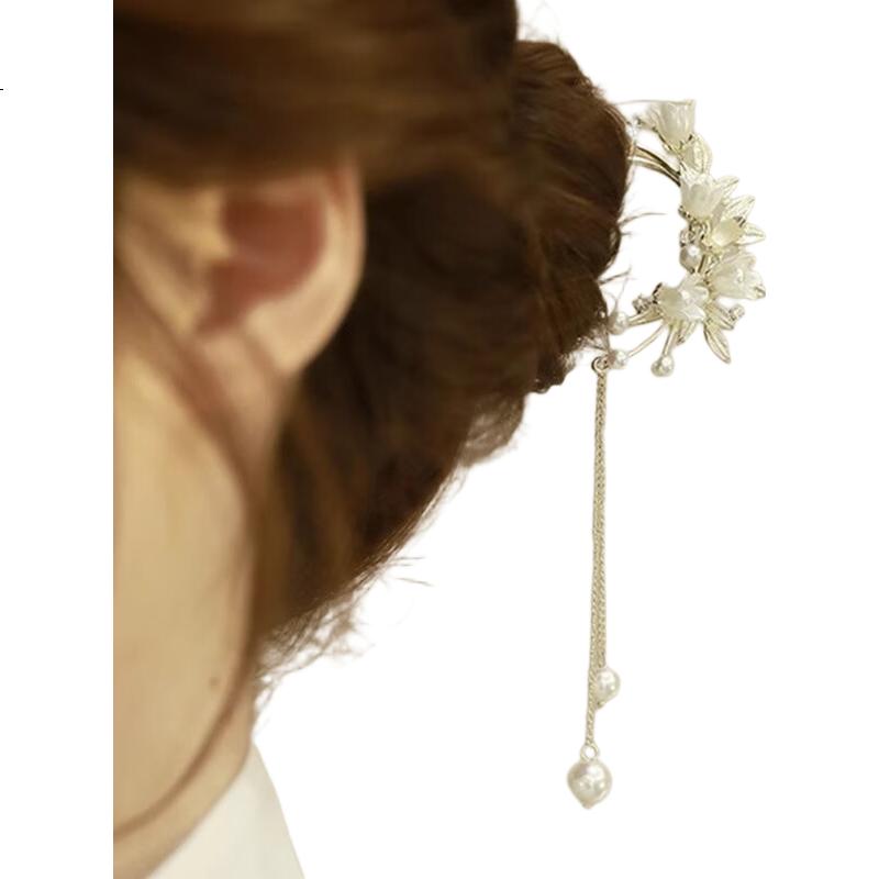 White Image 3