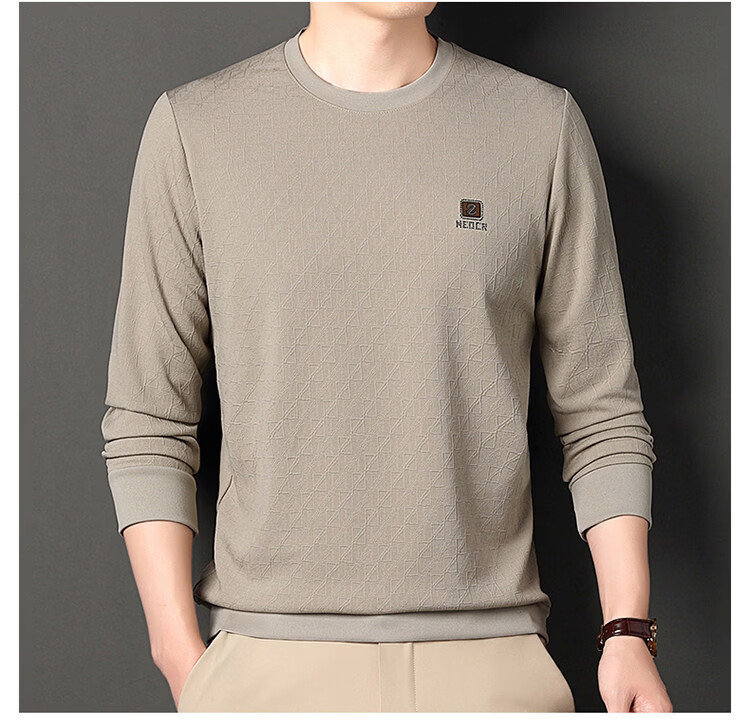 Pierre Cardin Men's Sweatshirt Spring and Autumn Business Casual Long Sleeve T-Shirt Elastic Skin-Friendly Base Shirt Men's Clothing Bean Green L 11